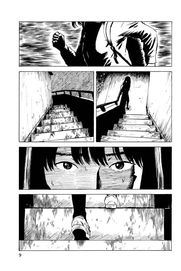 Happiness (OSHIMI Shuzo) Chapter 31 7ページ