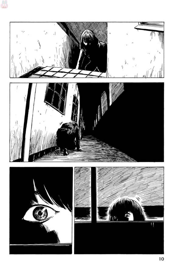 Happiness (OSHIMI Shuzo) Chapter 31 8ページ