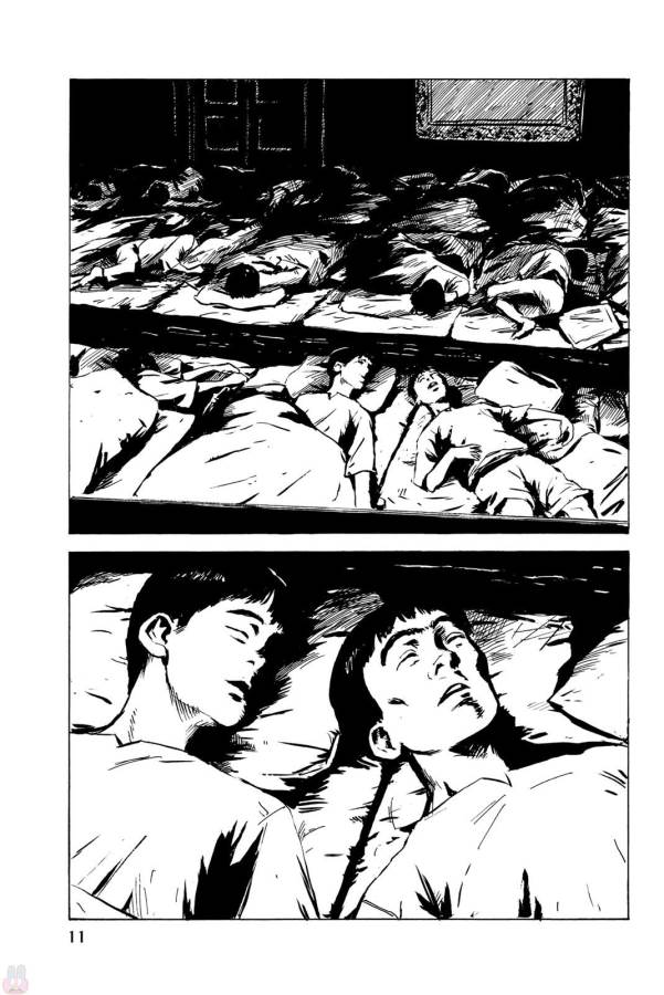 Happiness (OSHIMI Shuzo) Chapter 31 9ページ