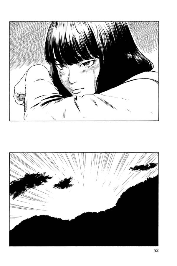 Happiness (OSHIMI Shuzo) Chapter 32 11ページ