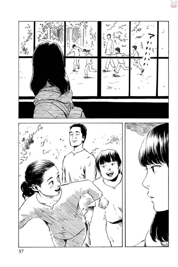 Happiness (OSHIMI Shuzo) Chapter 32 16ページ