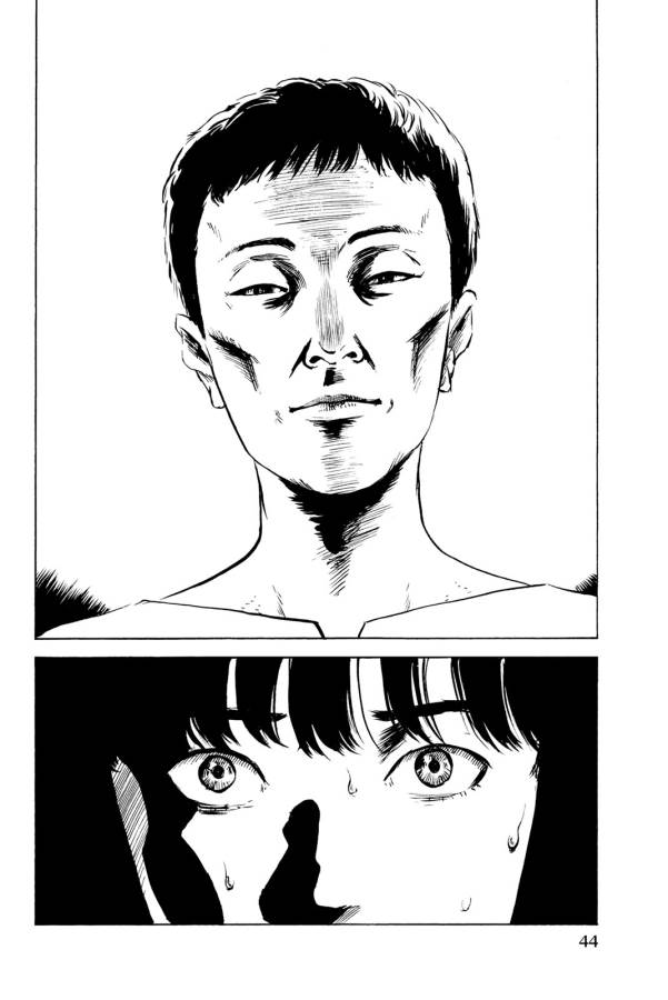 Happiness (OSHIMI Shuzo) Chapter 32 3ページ