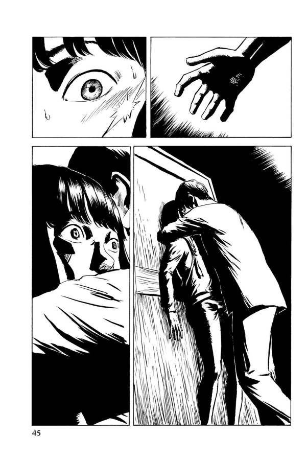Happiness (OSHIMI Shuzo) Chapter 32 4ページ