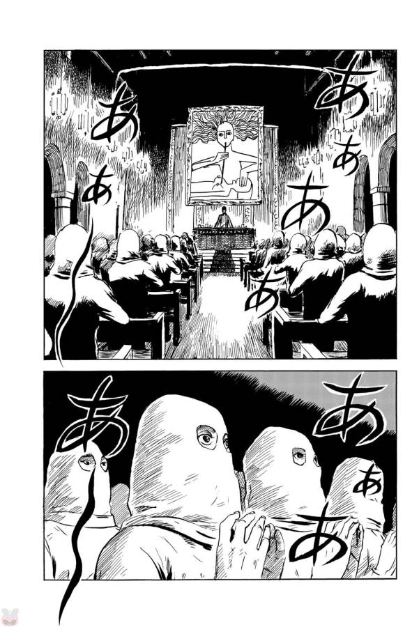 Happiness (OSHIMI Shuzo) Chapter 32 34ページ