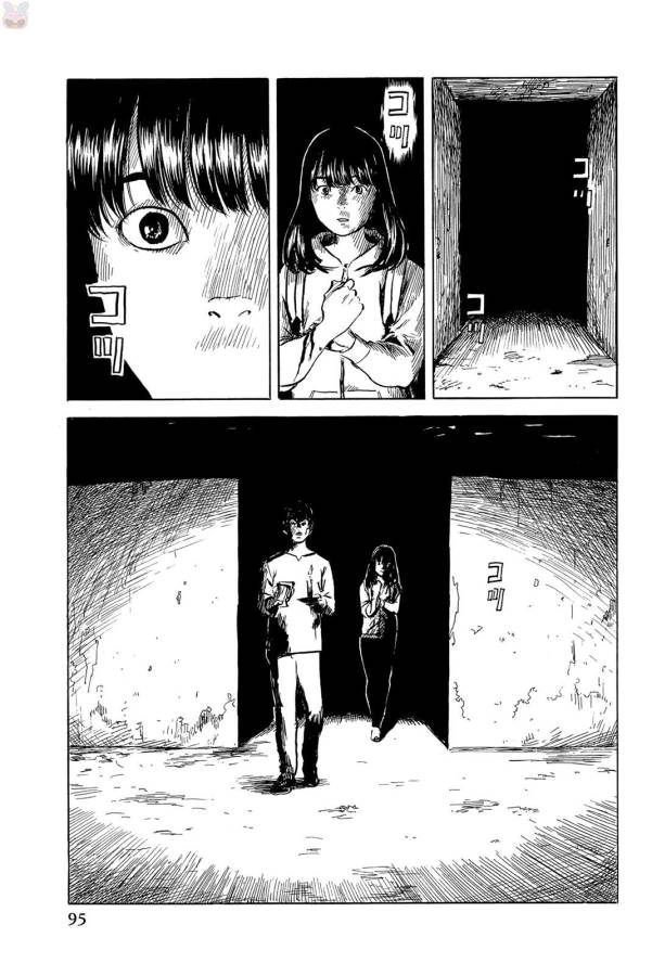 Happiness (OSHIMI Shuzo) Chapter 33 17ページ
