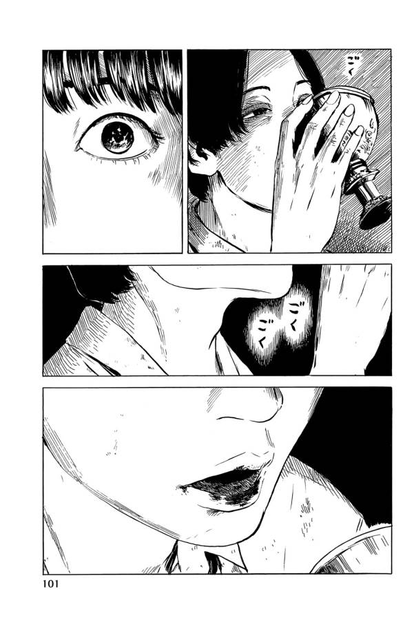 Happiness (OSHIMI Shuzo) Chapter 33 23ページ