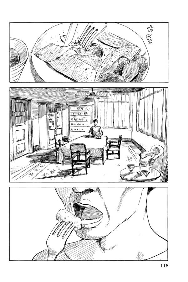 Happiness (OSHIMI Shuzo) Chapter 34 2ページ