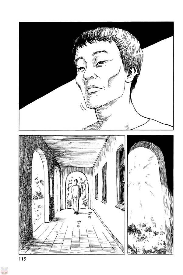 Happiness (OSHIMI Shuzo) Chapter 34 3ページ