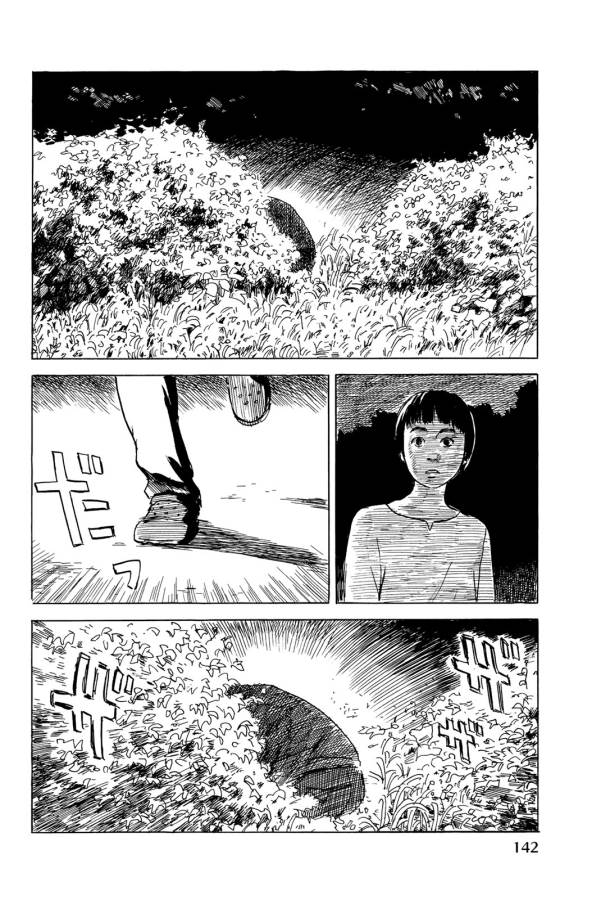 Happiness (OSHIMI Shuzo) Chapter 34 26ページ