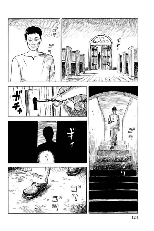 Happiness (OSHIMI Shuzo) Chapter 34 8ページ
