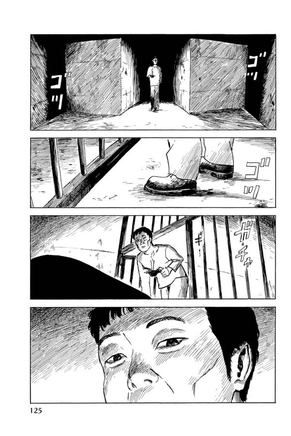 Happiness (OSHIMI Shuzo) Chapter 34 9ページ