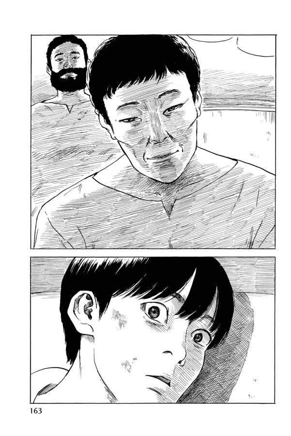 Happiness (OSHIMI Shuzo) Chapter 35 15ページ