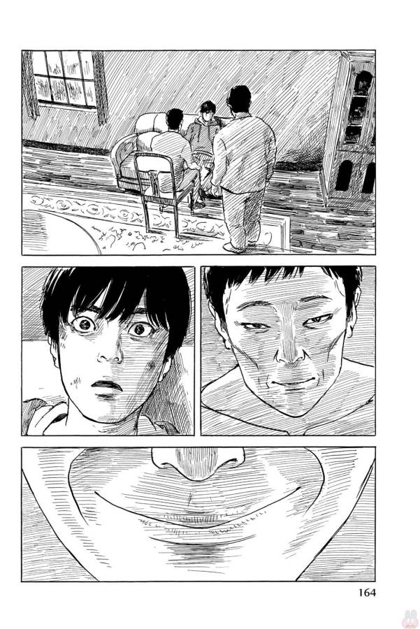 Happiness (OSHIMI Shuzo) Chapter 35 16ページ