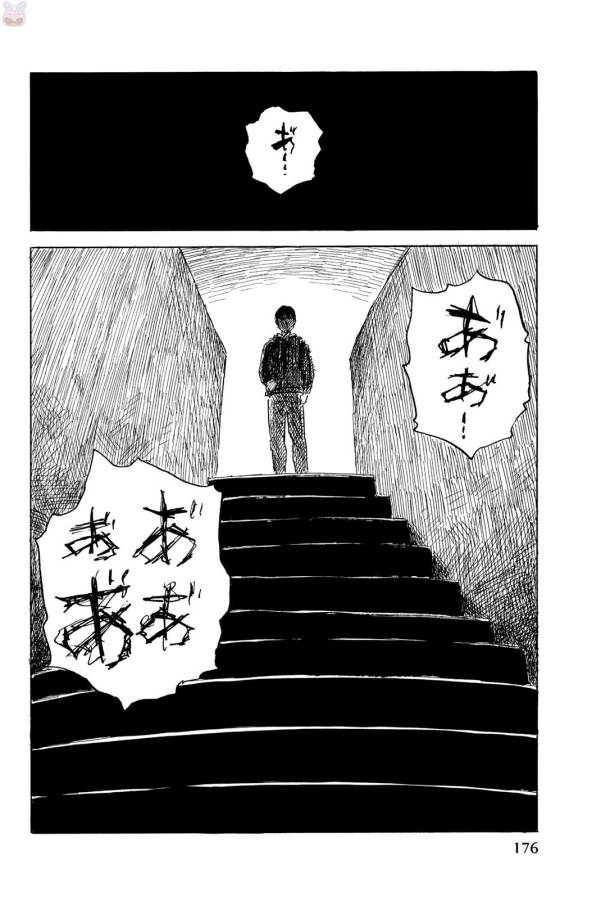 Happiness (OSHIMI Shuzo) Chapter 35 28ページ