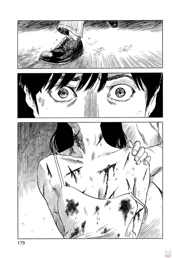 Happiness (OSHIMI Shuzo) Chapter 35 31ページ