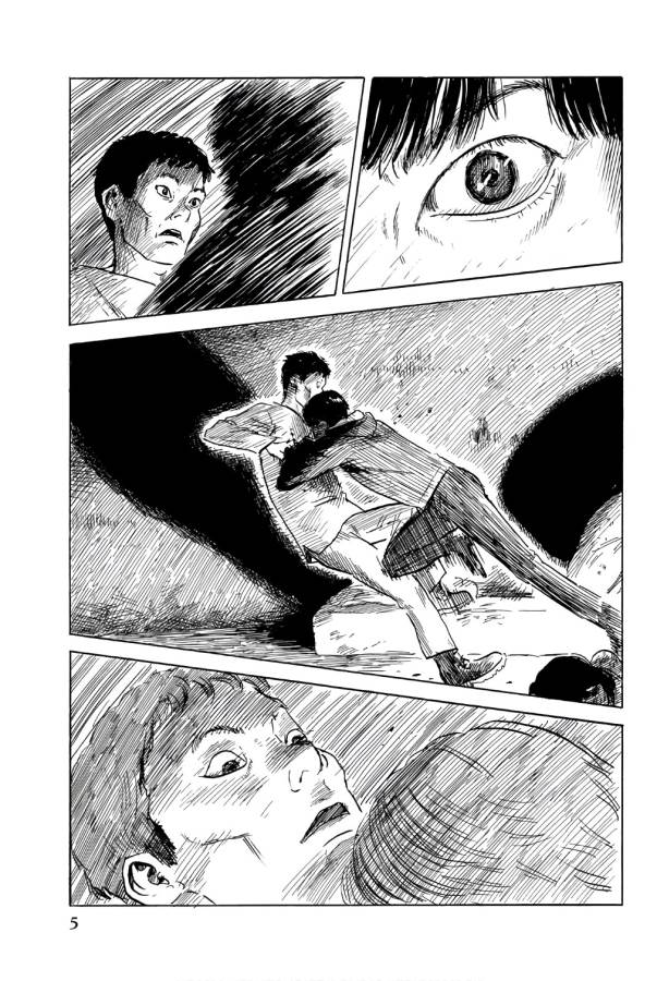 Happiness (OSHIMI Shuzo) Chapter 36 3ページ