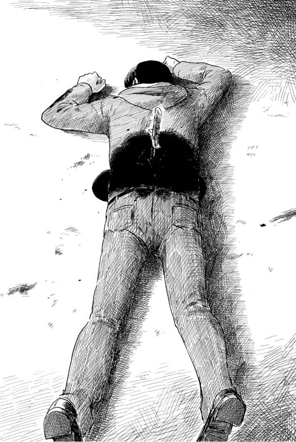 Happiness (OSHIMI Shuzo) Chapter 36 28ページ