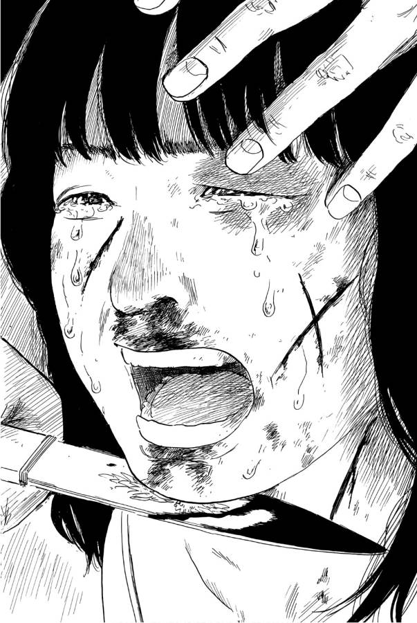 Happiness (OSHIMI Shuzo) Chapter 36 34ページ