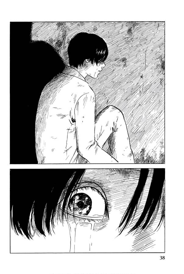 Happiness (OSHIMI Shuzo) Chapter 36 36ページ