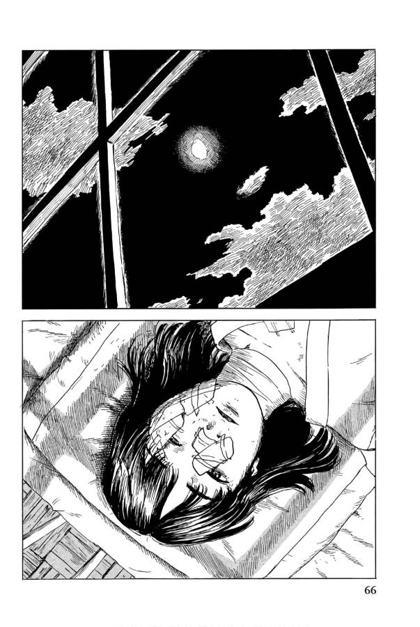 Happiness (OSHIMI Shuzo) Chapter 37 28ページ