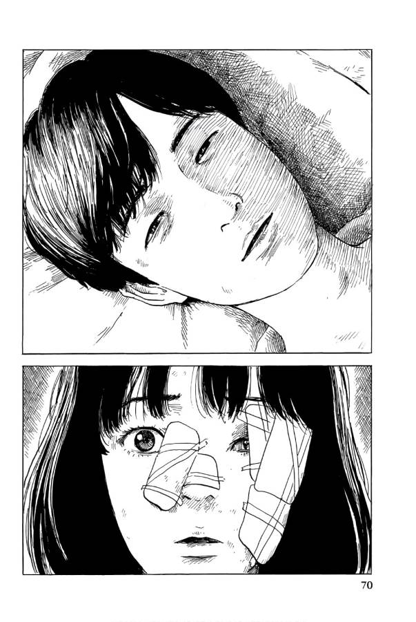 Happiness (OSHIMI Shuzo) Chapter 37 32ページ