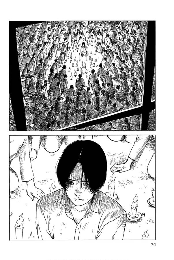 Happiness (OSHIMI Shuzo) Chapter 37 36ページ