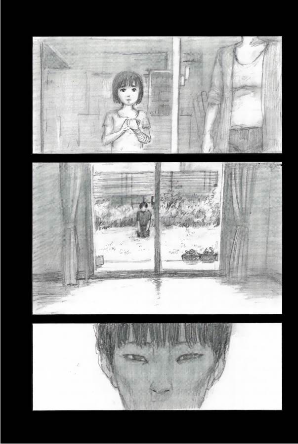 Happiness (OSHIMI Shuzo) Chapter 38 17ページ