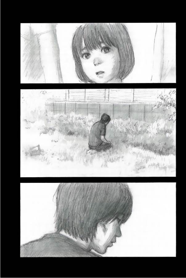 Happiness (OSHIMI Shuzo) Chapter 38 19ページ