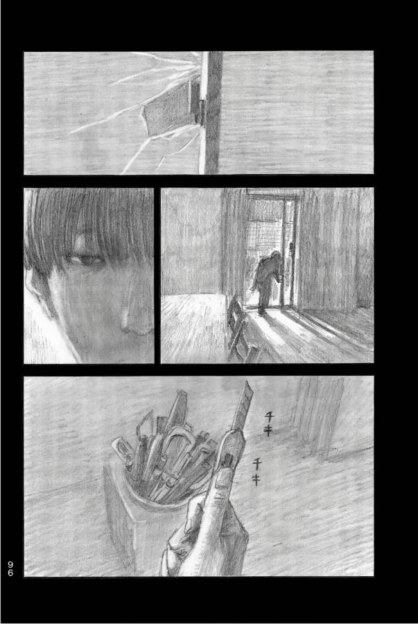 Happiness (OSHIMI Shuzo) Chapter 38 20ページ