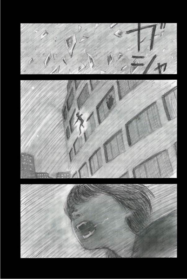 Happiness (OSHIMI Shuzo) Chapter 38 29ページ