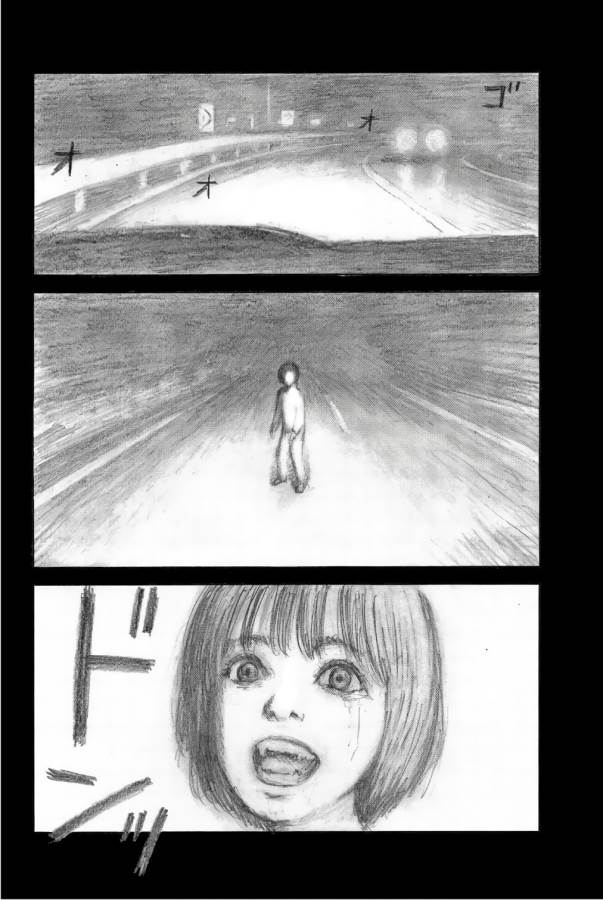 Happiness (OSHIMI Shuzo) Chapter 38 30ページ