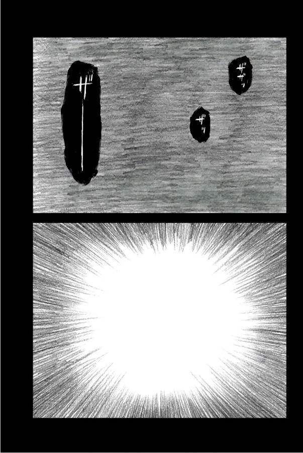 Happiness (OSHIMI Shuzo) Chapter 39 21ページ