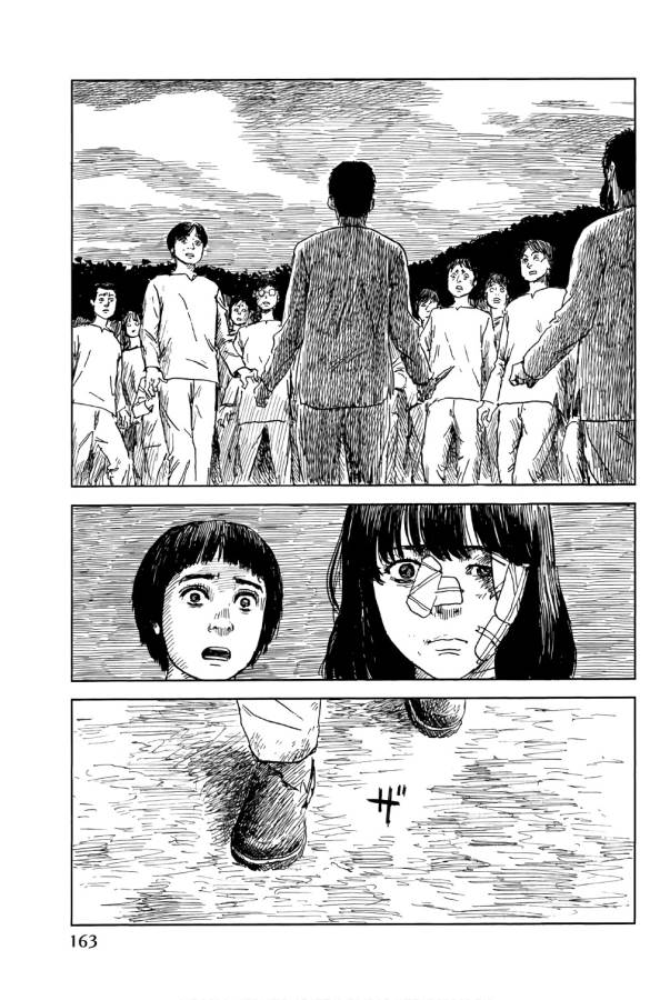 Happiness (OSHIMI Shuzo) Chapter 40 15ページ