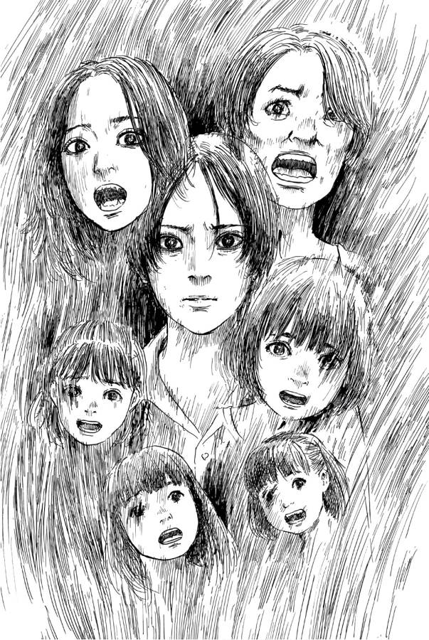 Happiness (OSHIMI Shuzo) Chapter 40 20ページ
