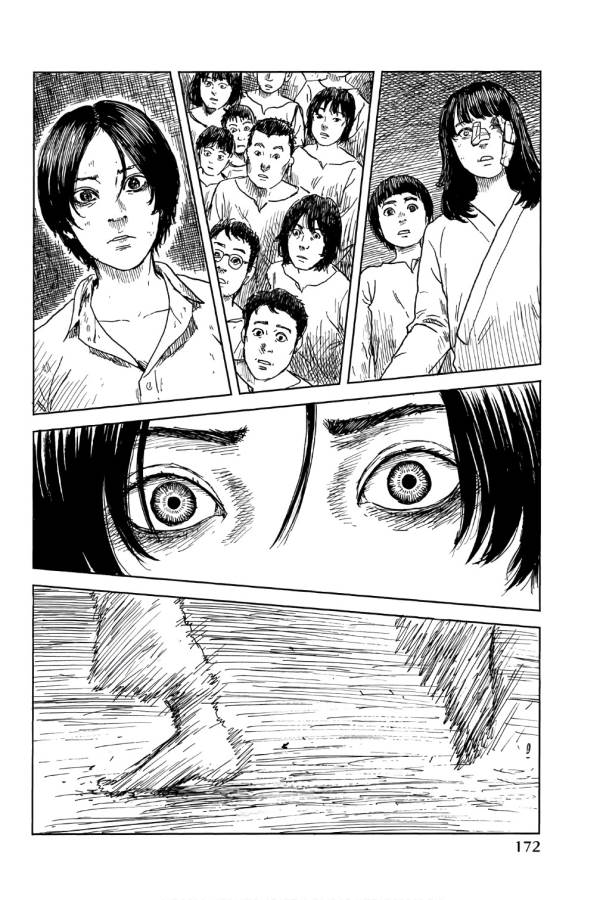 Happiness (OSHIMI Shuzo) Chapter 40 24ページ