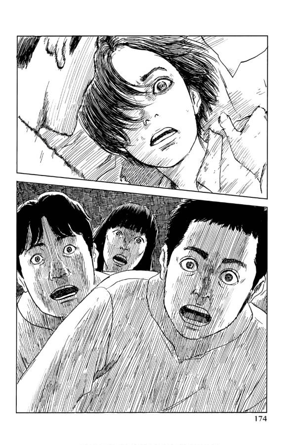 Happiness (OSHIMI Shuzo) Chapter 40 26ページ