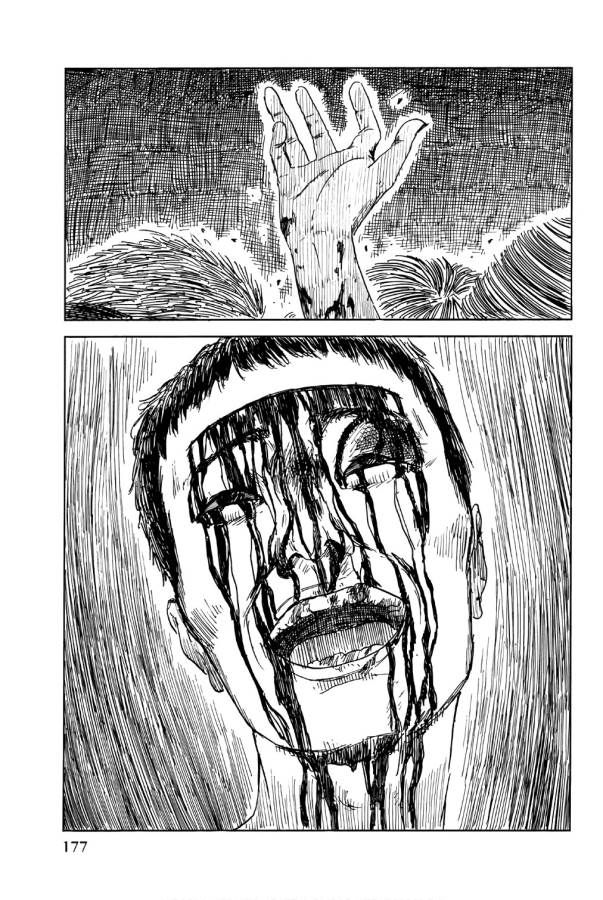 Happiness (OSHIMI Shuzo) Chapter 40 29ページ