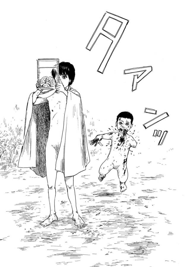Happiness (OSHIMI Shuzo) Chapter 42 16ページ