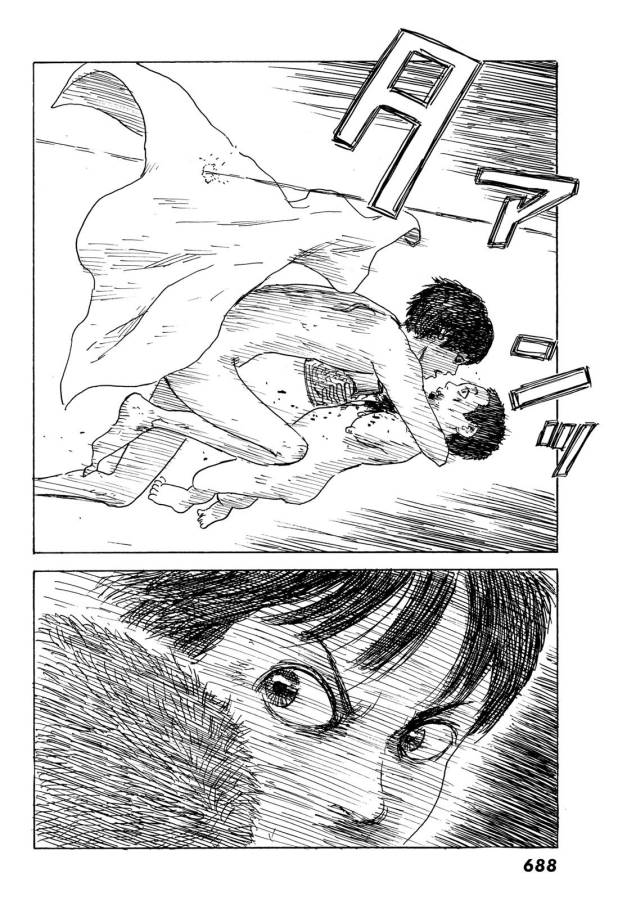 Happiness (OSHIMI Shuzo) Chapter 42 18ページ