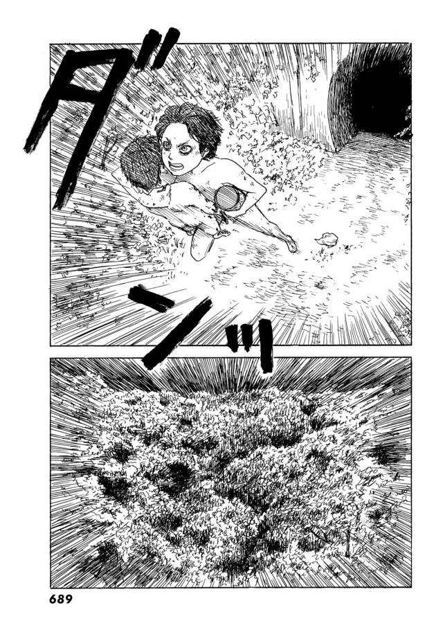 Happiness (OSHIMI Shuzo) Chapter 42 19ページ