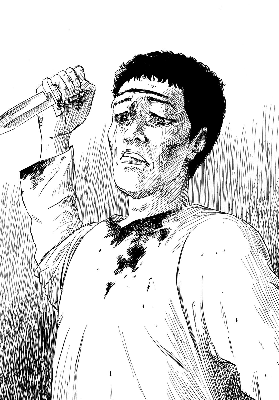 Happiness (OSHIMI Shuzo) Chapter 44 26ページ