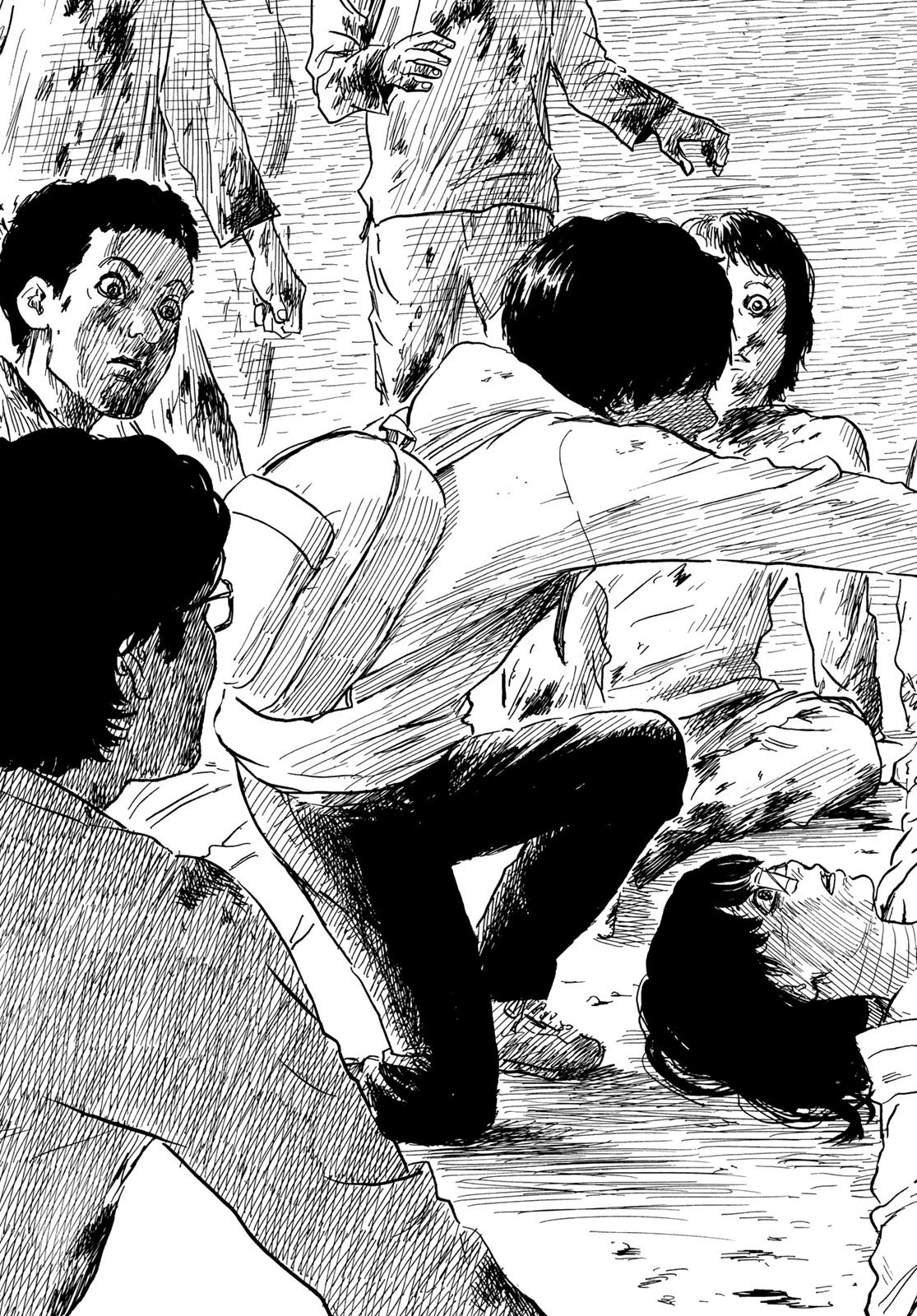 Happiness (OSHIMI Shuzo) Chapter 44 33ページ
