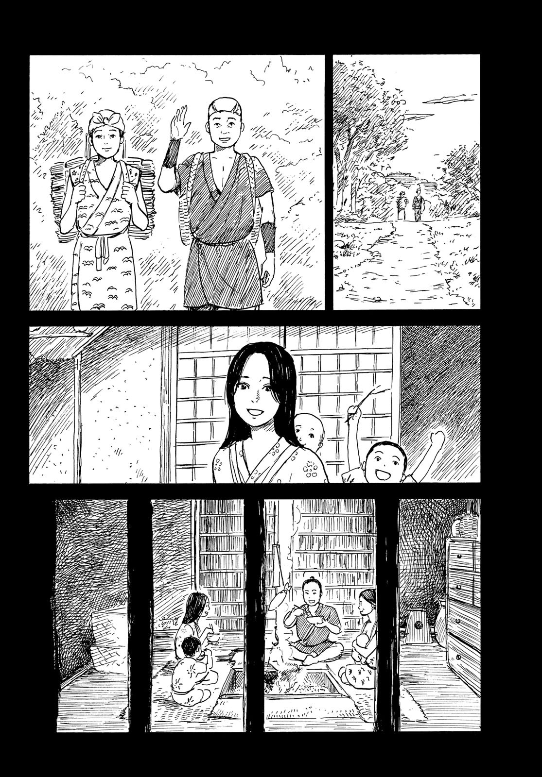 Happiness (OSHIMI Shuzo) Chapter 50 2ページ