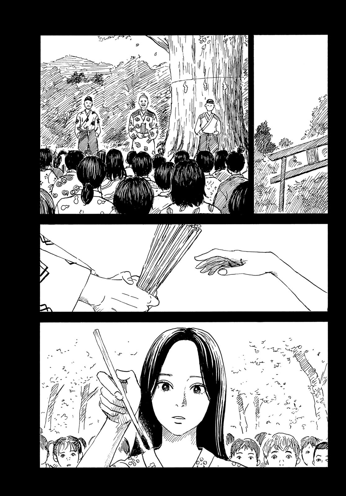 Happiness (OSHIMI Shuzo) Chapter 50 5ページ