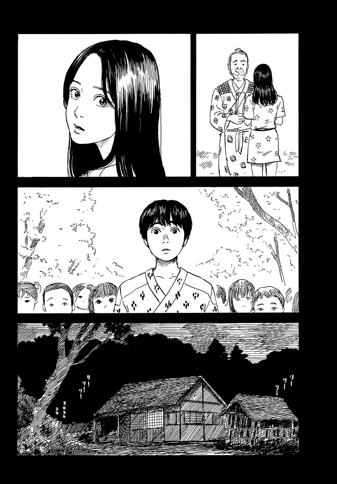 Happiness (OSHIMI Shuzo) Chapter 50 6ページ