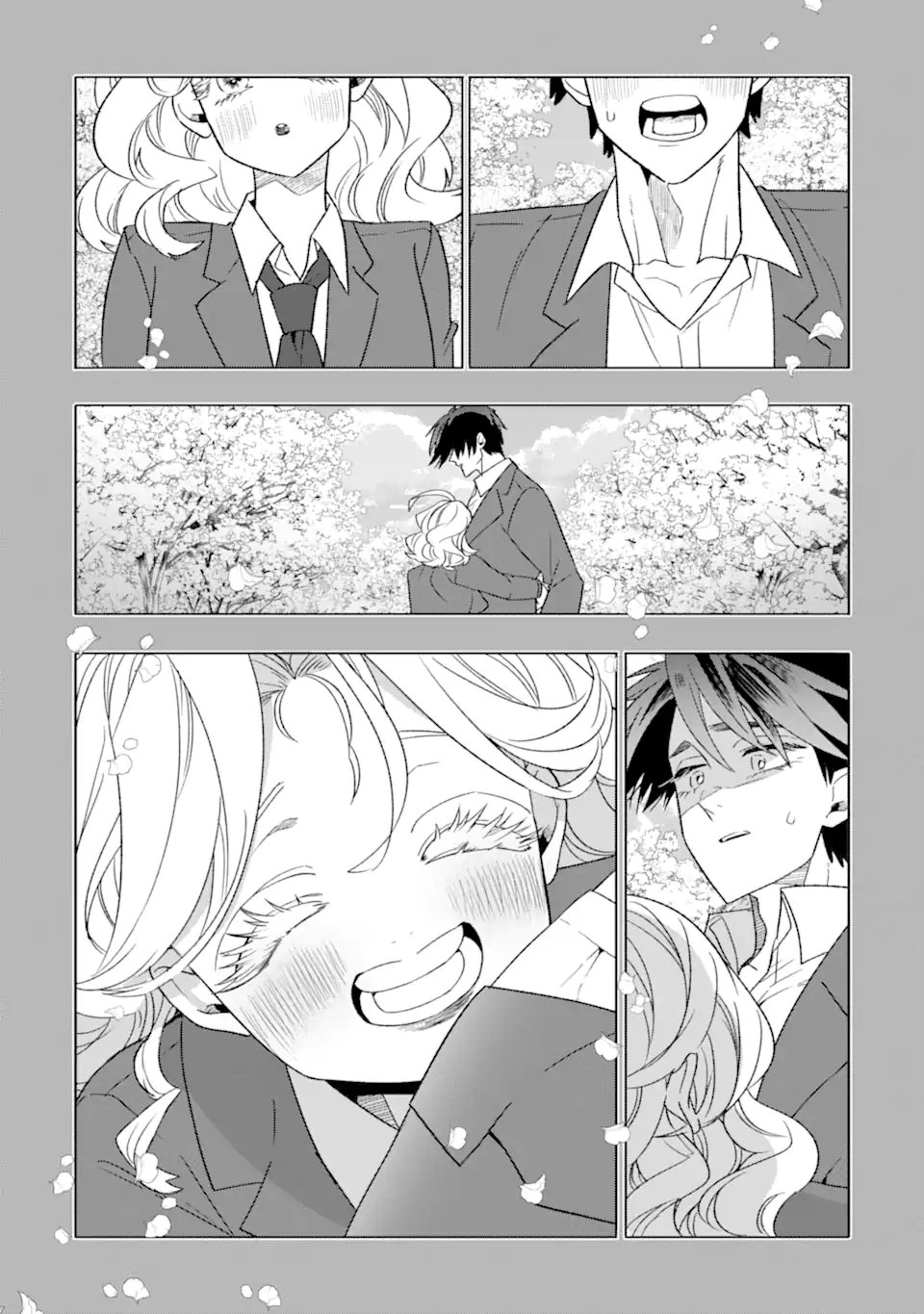 Otaku mo Koi mo Rensa Suru Chapter 38.2 8ページ