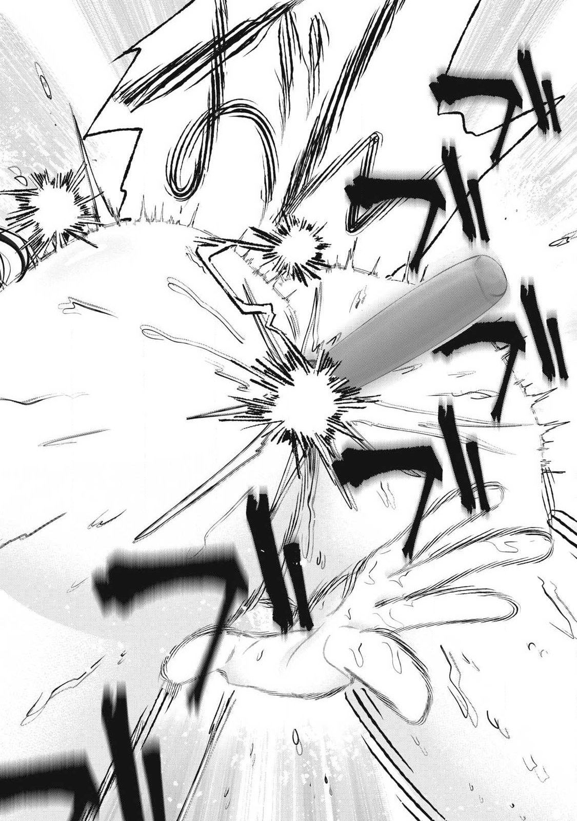 Delivery Health Yondara Moto Doukyuusei ga Kita Chapter 10 22ページ