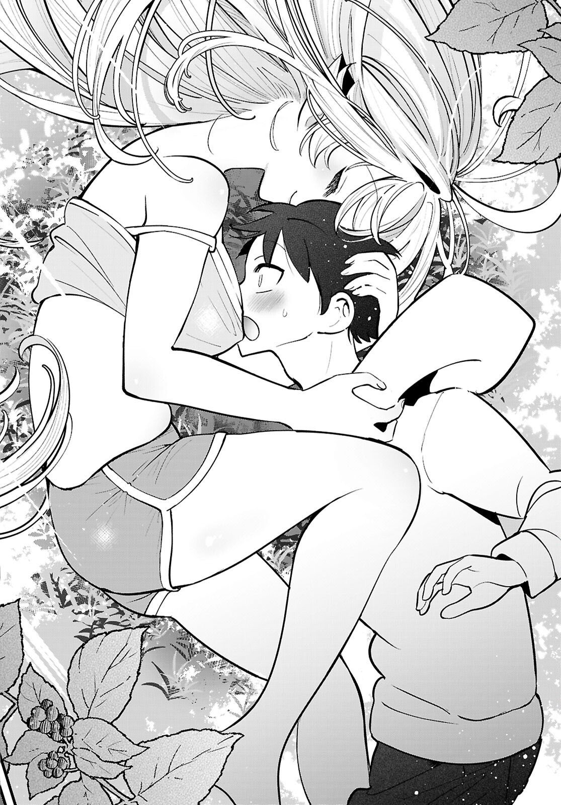 Tonari no Elf ga Darashinai! Chapter 1 26ページ
