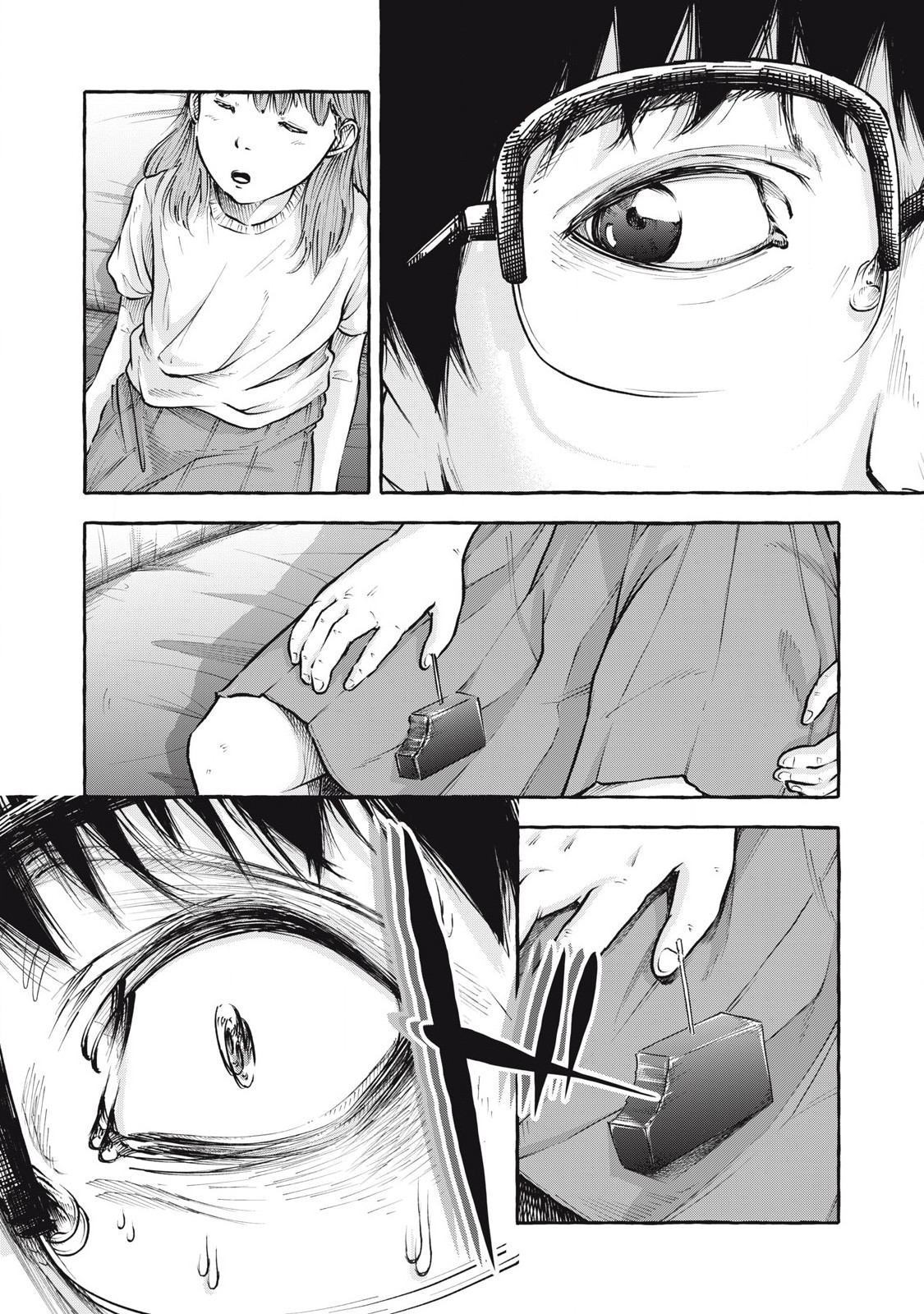 Heaven (Neko) Chapter 3 2ページ