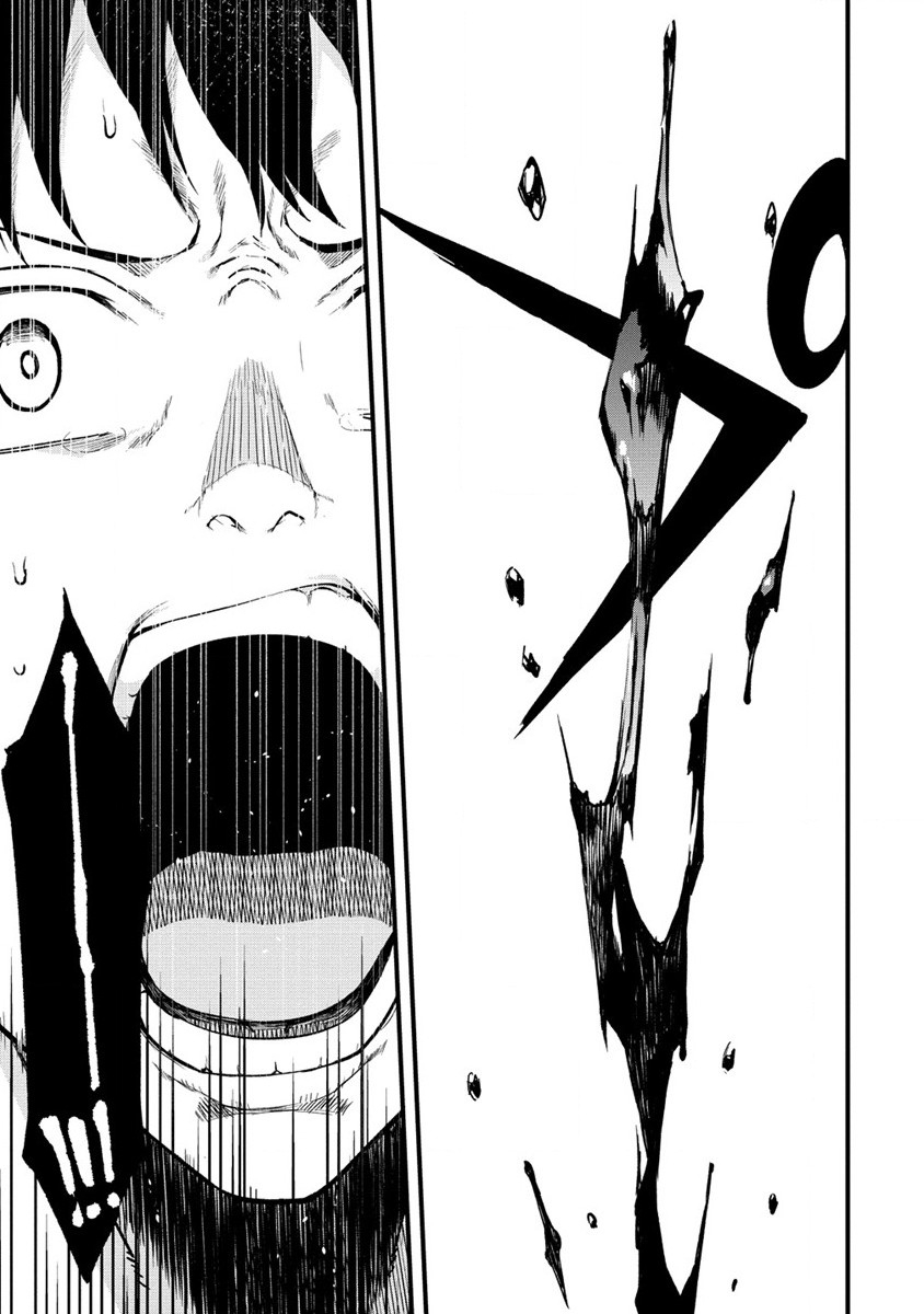 Hazureshoku Item Master ga Hazure Item Deku Ningyo wo Tsukattara Sekai-Ichi no Boukensha ni nareta Ken Chapter 1 51ページ